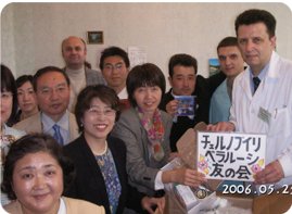 写真：病院の様子